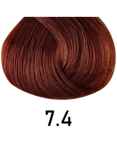 Singulaarsus - 7,4 100ml