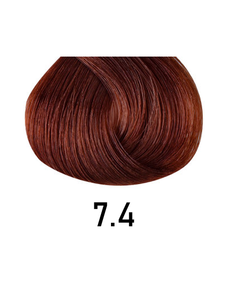 Singulaarsus - 7,4 100ml