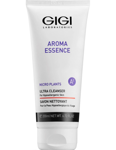 AROMA ESSENCE näoseep kuivale nahale...