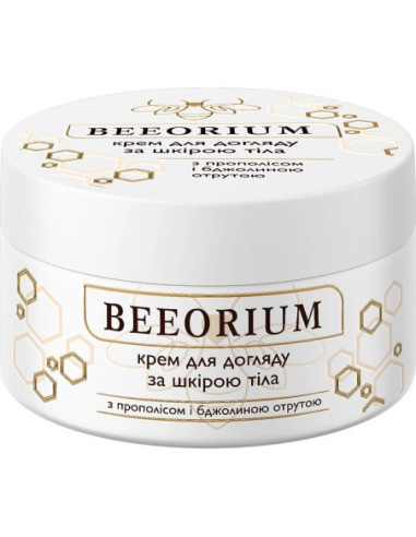 BEEORIUM kehakreem, meesuhkru...