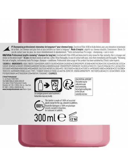 Pro Pikemate juuste taastav šampoon 300ml