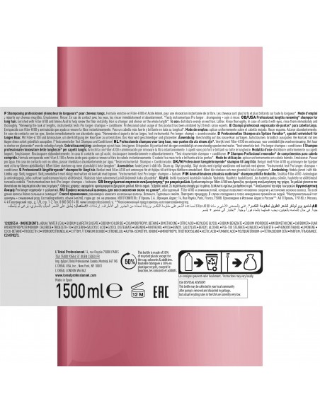 Pro Pikemate juuste taastav šampoon 1500ml