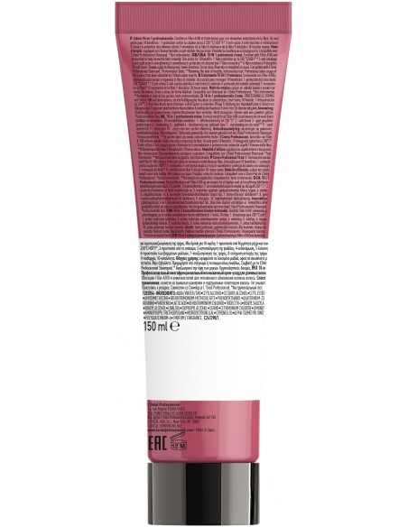 Pro Pikemate juuste struktuuri ja otste taastav kreem 150ml