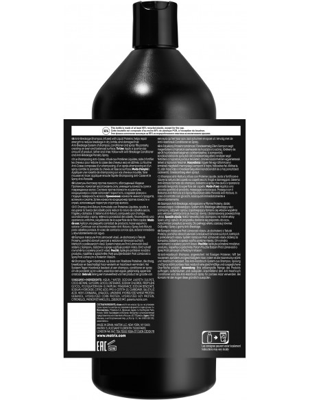 INSTA CURE LÕHKUMISVASTANE ŠAMPOON 1000ML