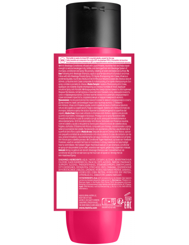 INSTA CURE LÕHKUMISVASTANE PALSAM 300ML