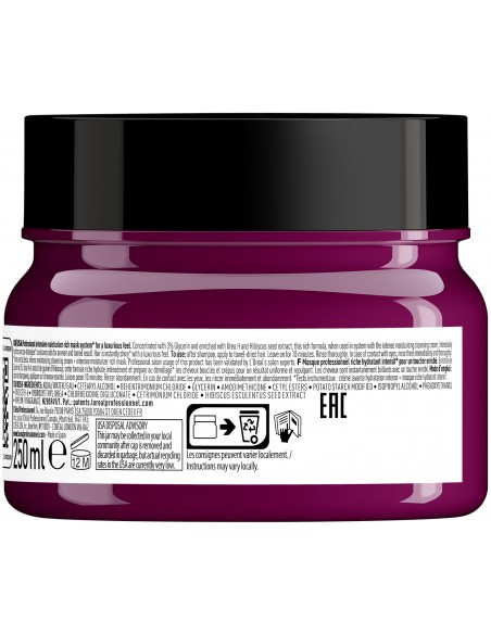 Curl Expression RICH intensiivniisutav mask 250ml