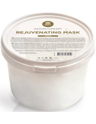 Taastav mask 0,2 kg