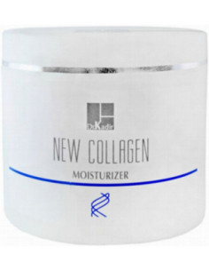 UUS COLLAGEN niisutav kreem...