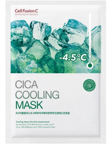 Cica Cooling Rahustav ja jahutav...