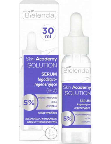 SKIN ACADEMY SOLLUTION seerum...