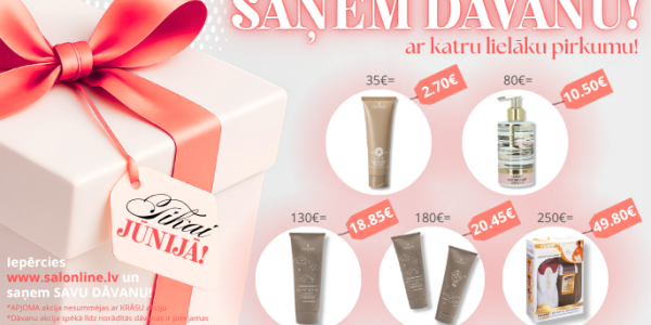 JUUNIKUUSED OSTUKINGITUSED! Vaata lähemalt!